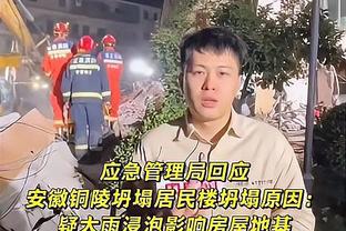 芬奇：真正让塔图姆爆发的是杰麦陷入犯规麻烦 那对我们伤害很大