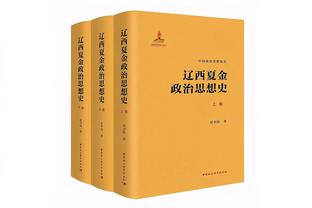 约基奇：恩比德正打出历史级别的比赛 每场都拿30多分很难做到